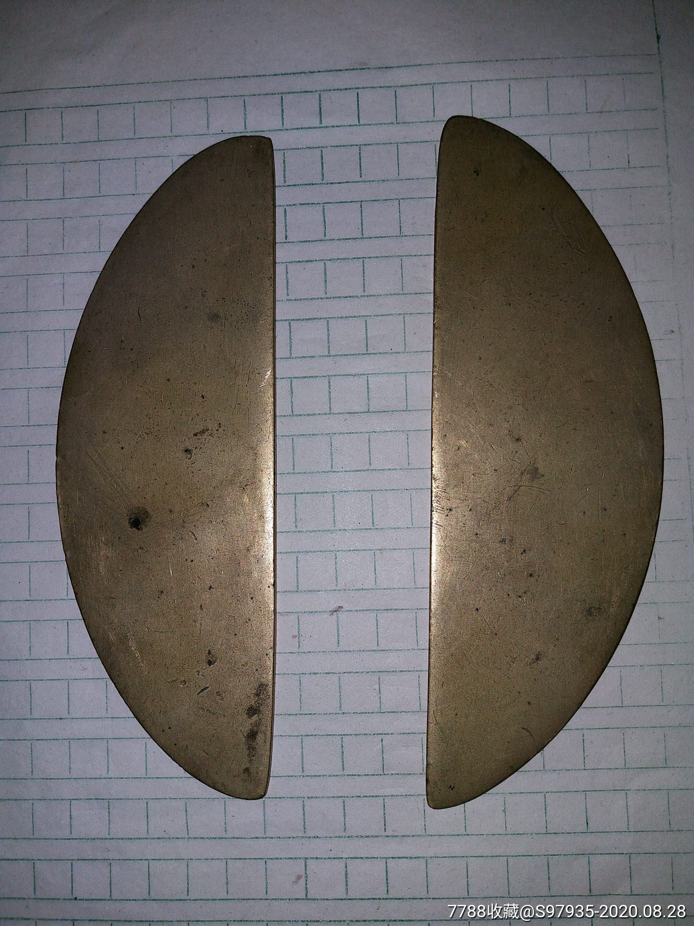 山东快书月牙板