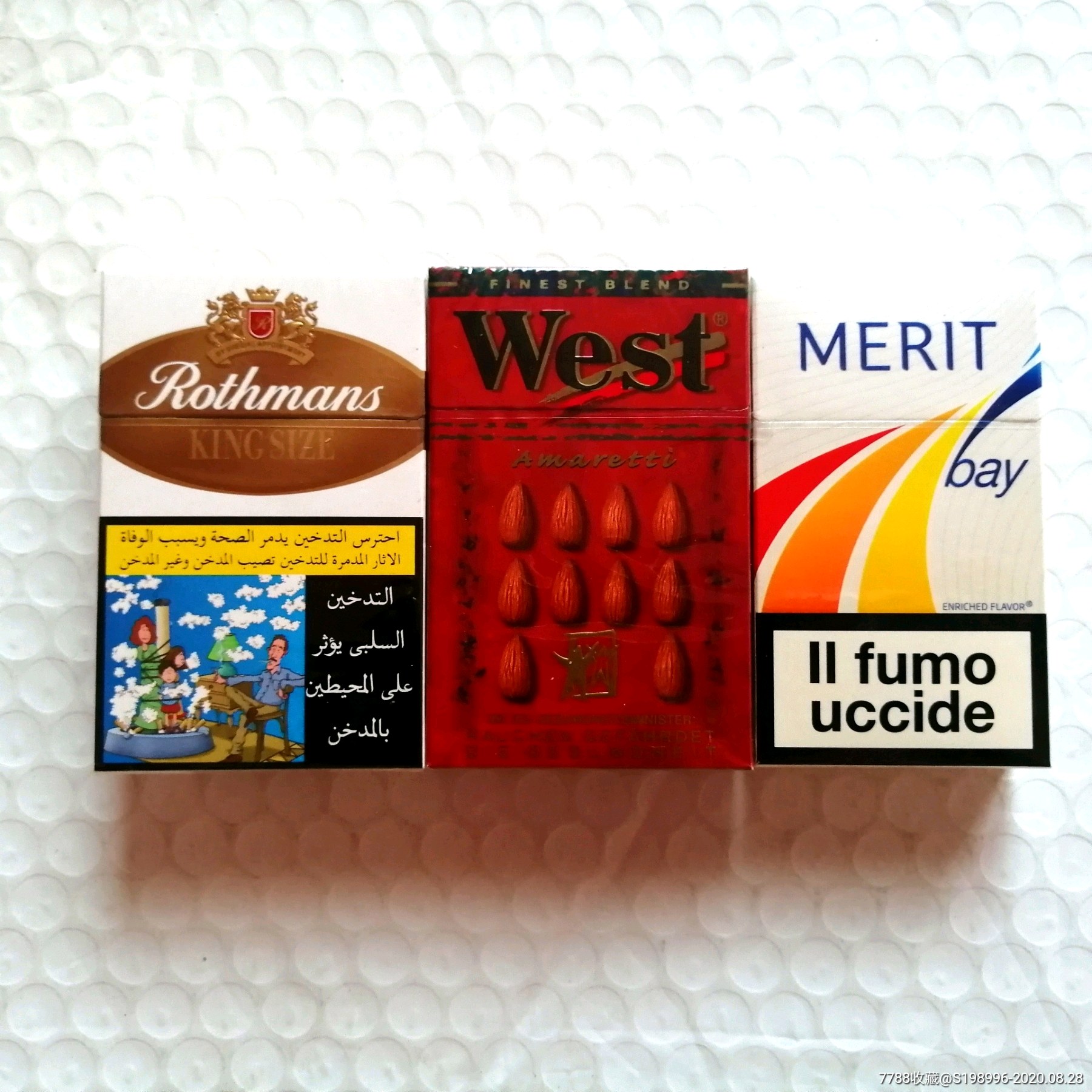 外烟3包埃及德国意大利未使用