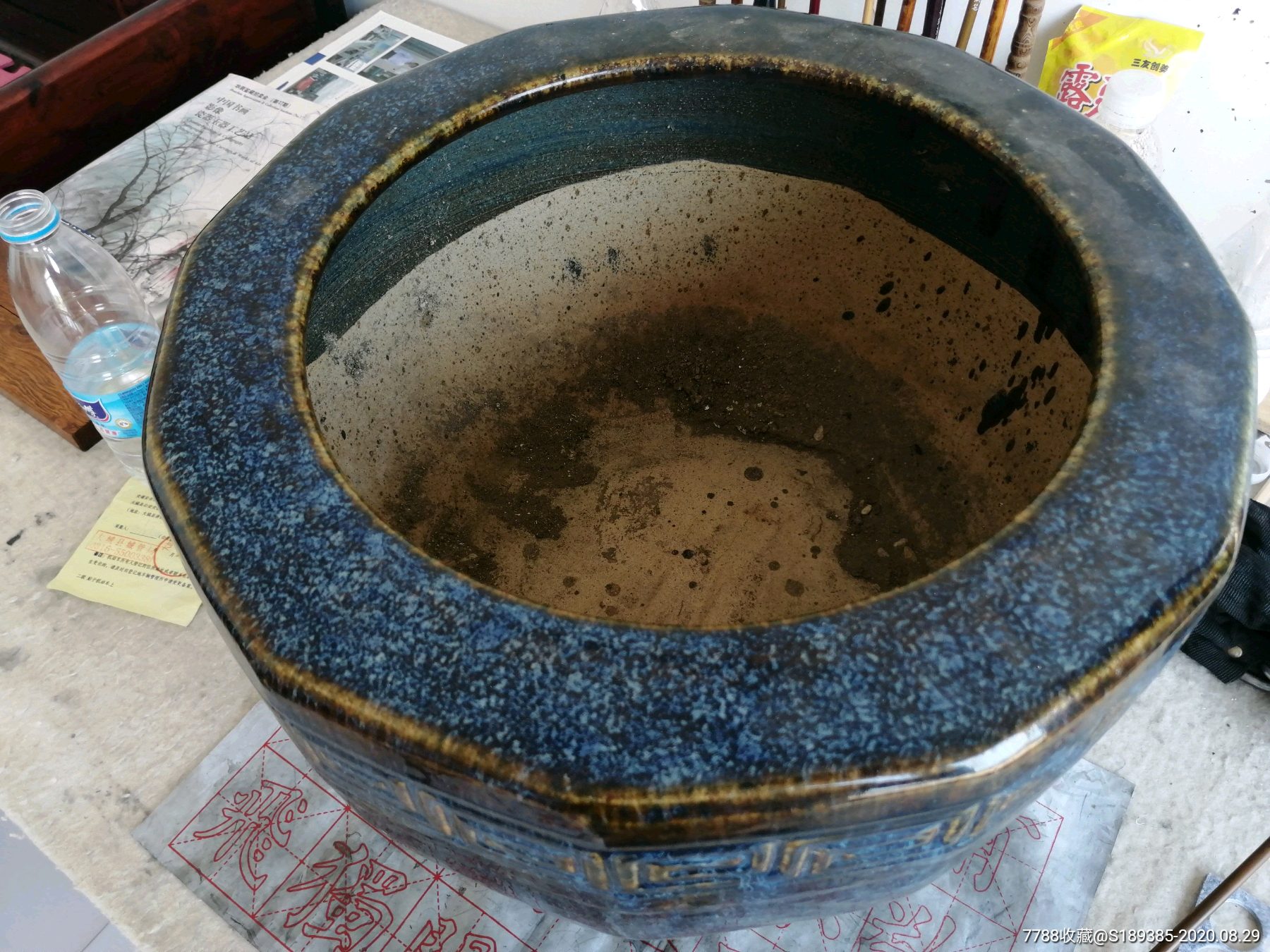 清中期钧釉大卷缸画缸