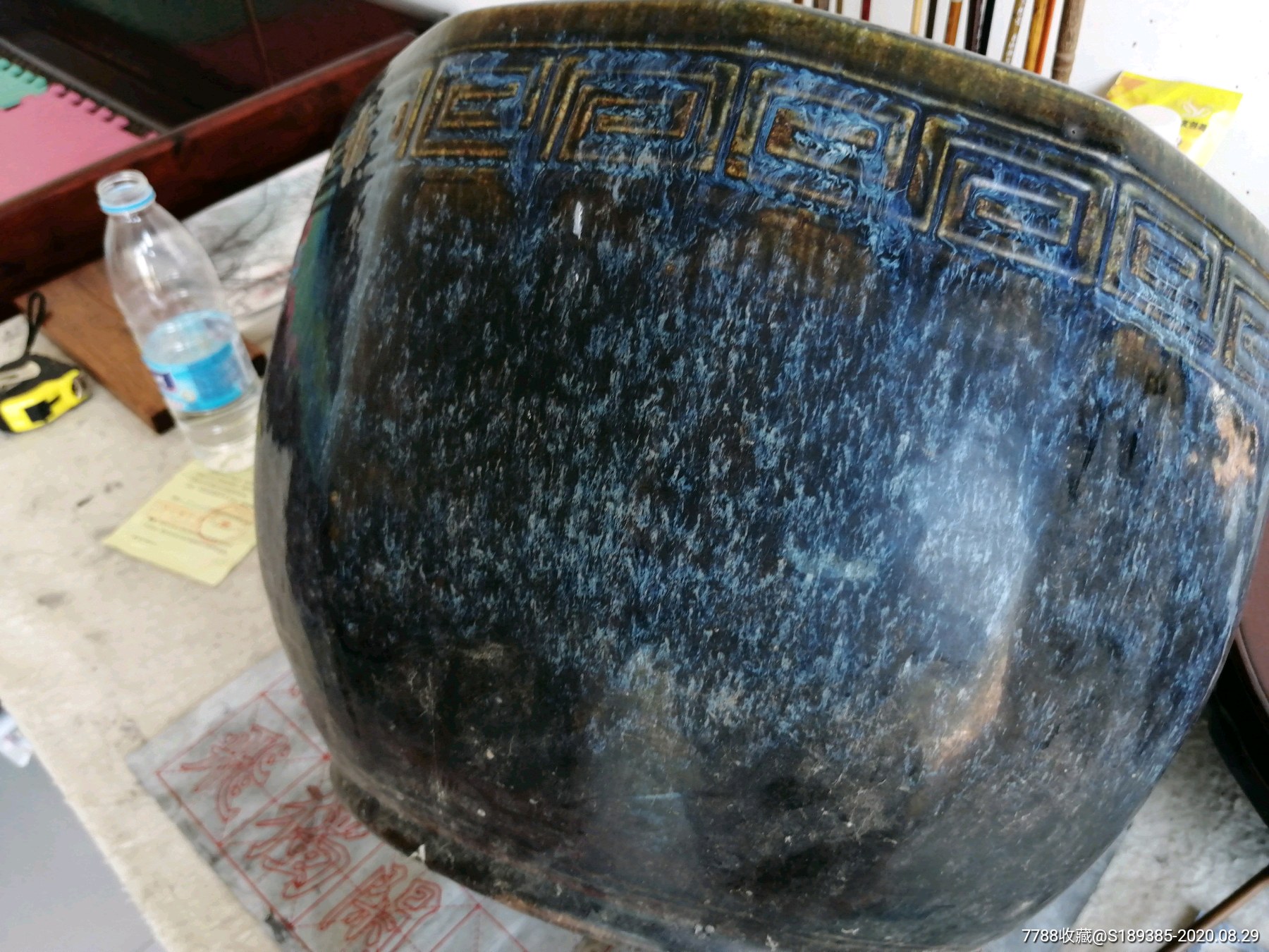 清中期钧釉大卷缸画缸