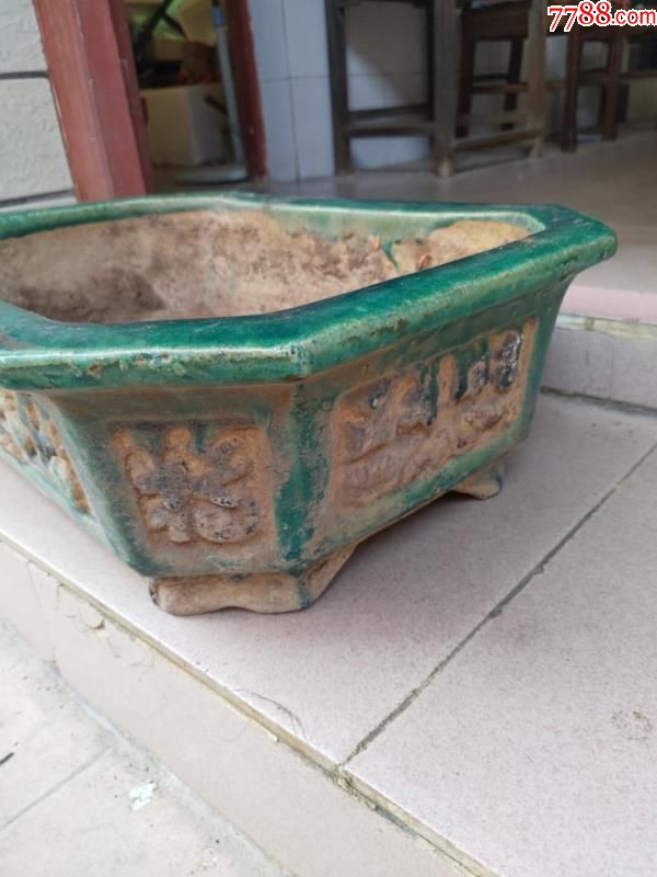一个解放后老石湾绿釉六角长方花盆-绿陶-7788毕业证收藏