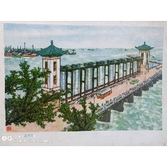 文革时期画片16开5元(zc25678873)_7788收藏__收藏热线