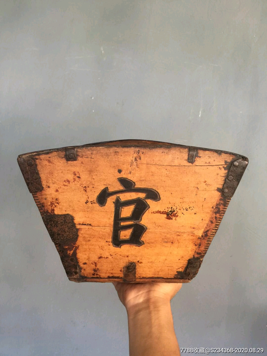 老木斗民俗老物件老刻字斗古玩杂项老斗老古董