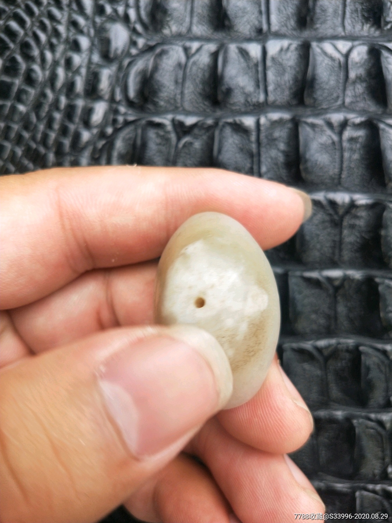 清代和田玉元宝!