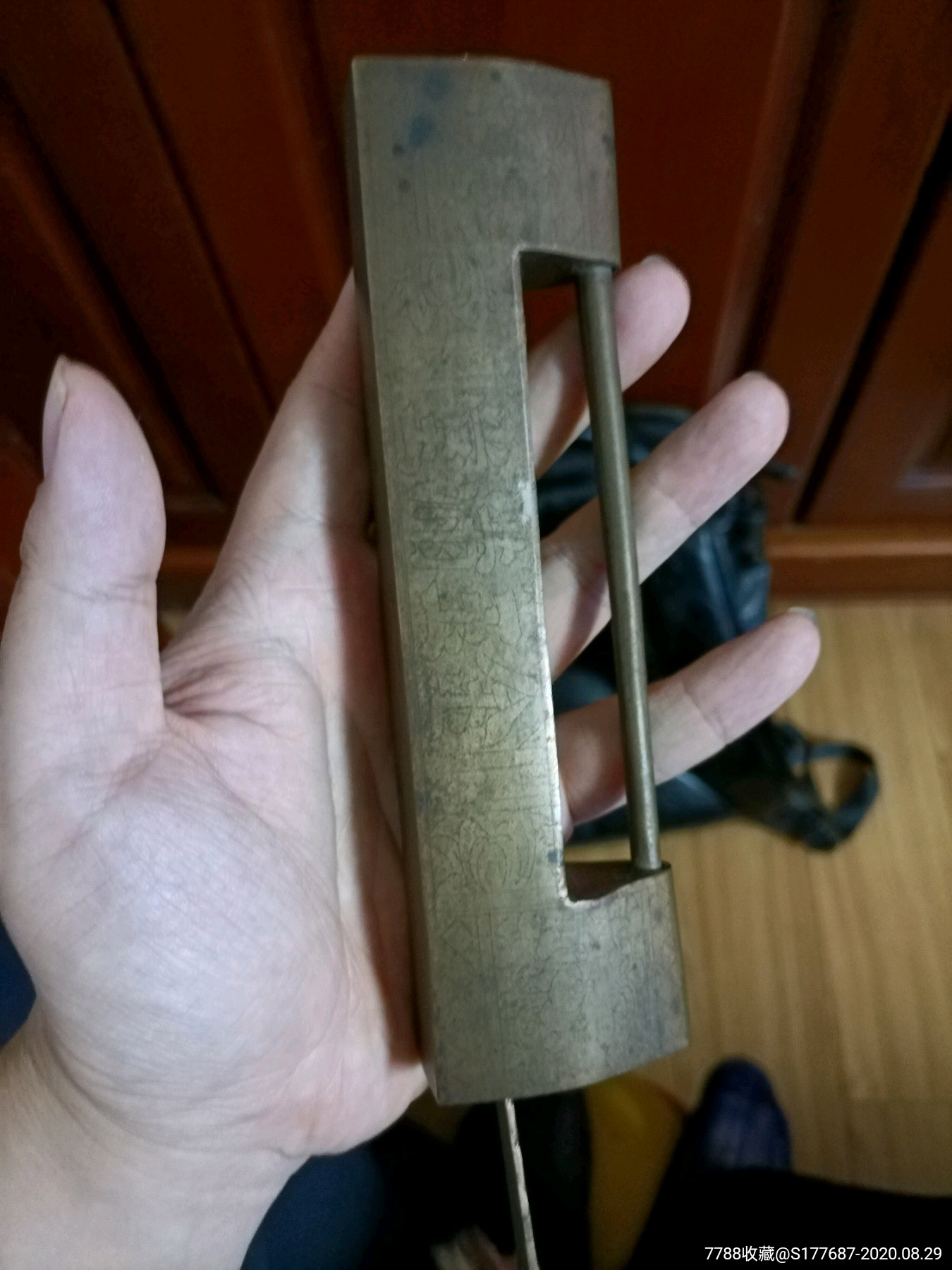 清代金玉满堂大铜锁-铜锁/铜钥匙-7788收藏