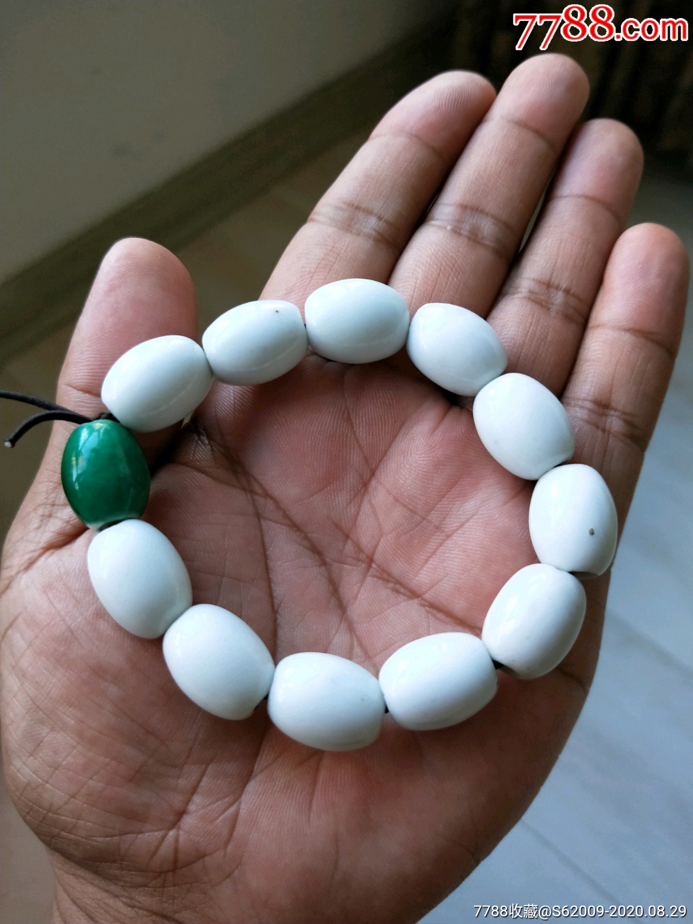 民国全品瓷珠手串十二粒一串