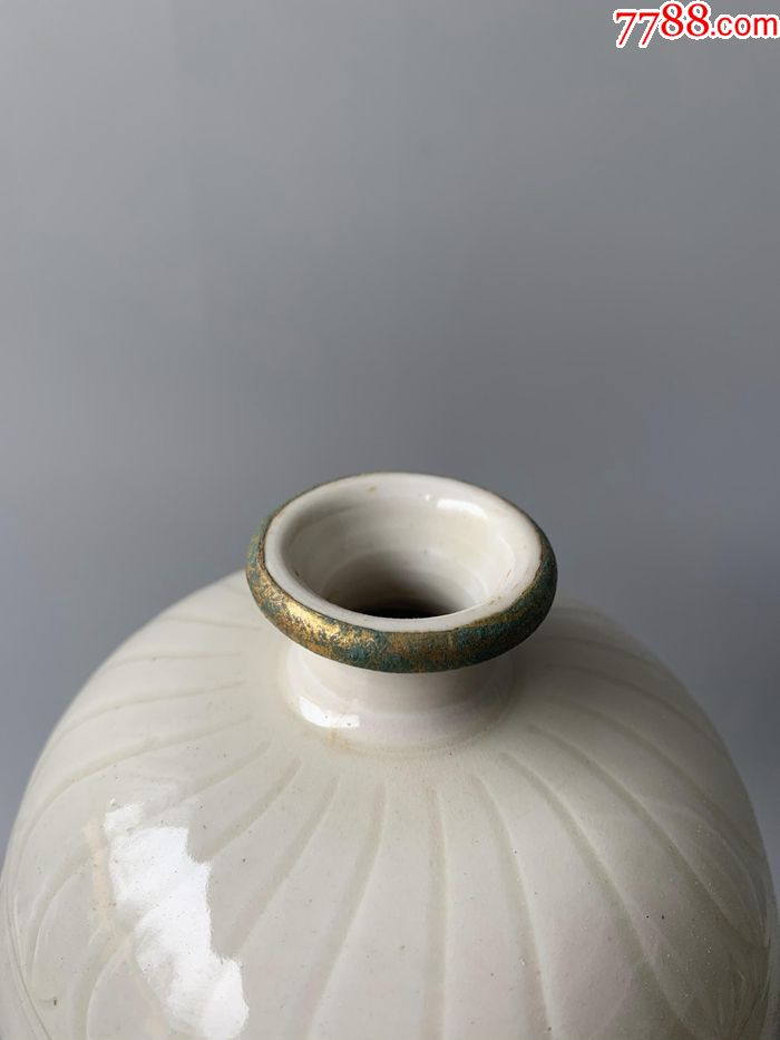 定窑白釉刻花梅瓶包铜口