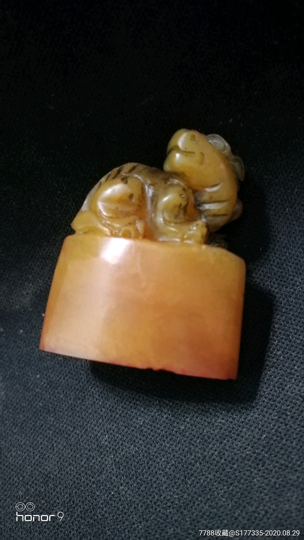 旧藏寿山黄冻石闲印章