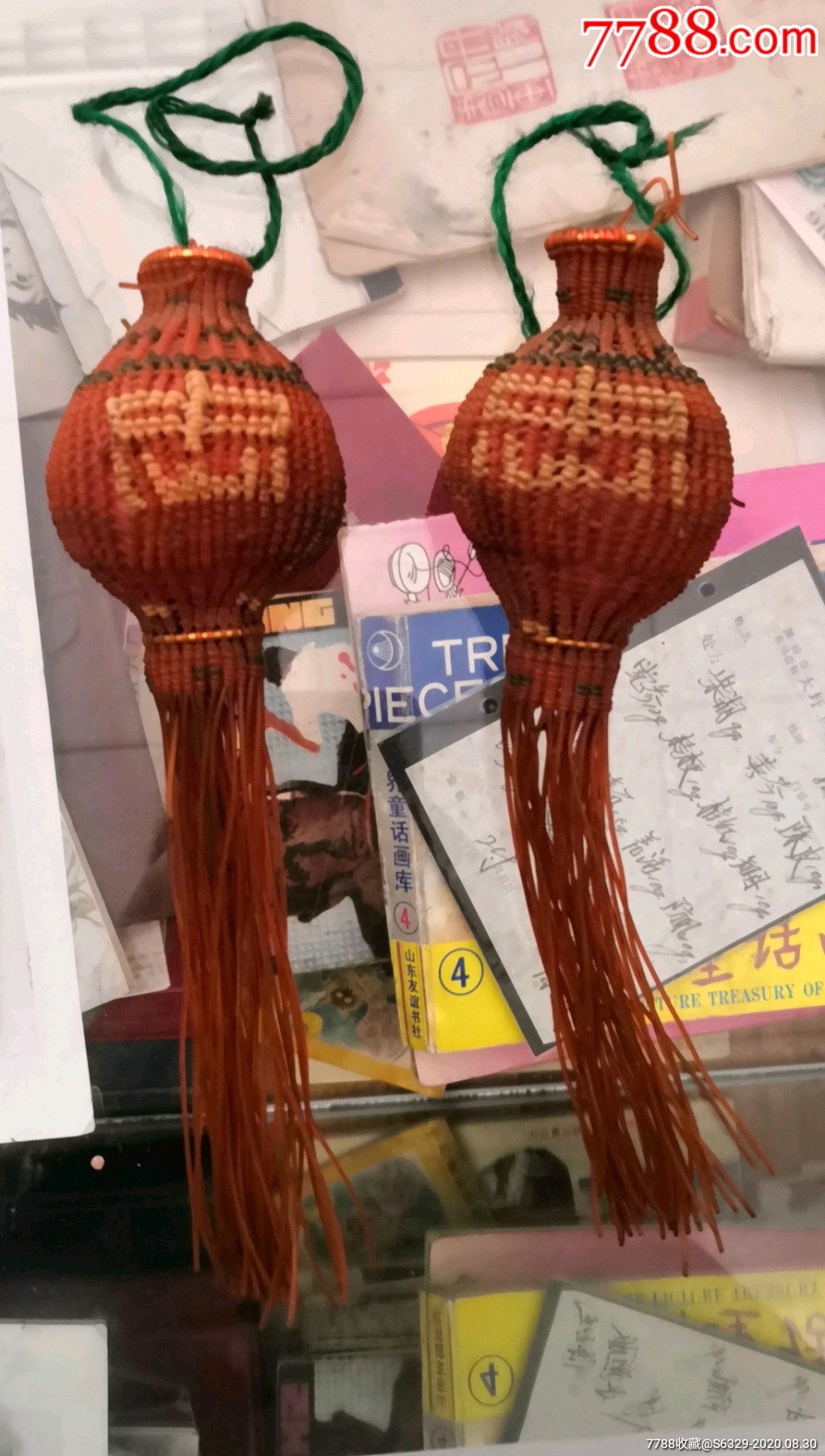 《忠》字小灯笼一对