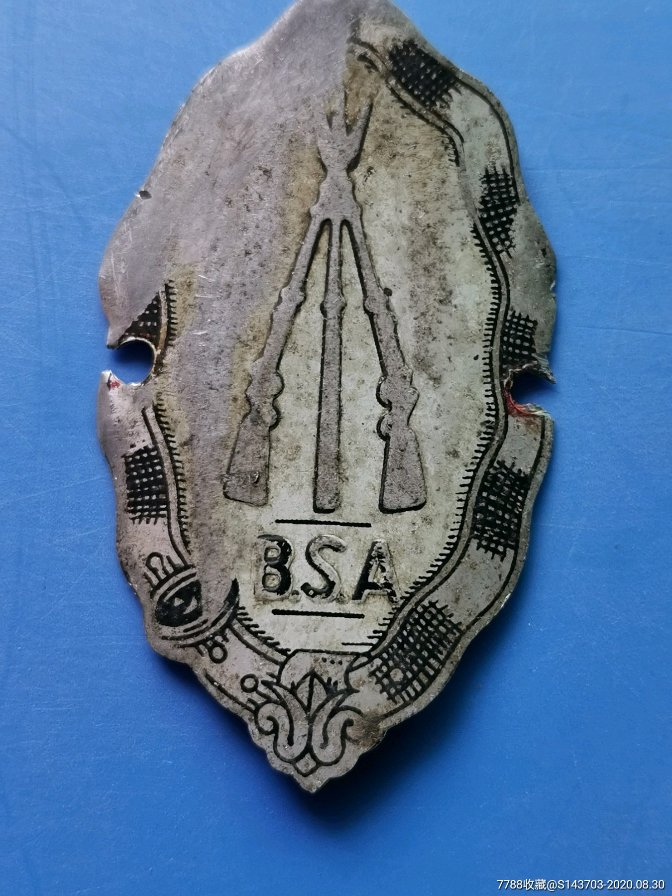 三枪牌自行车标