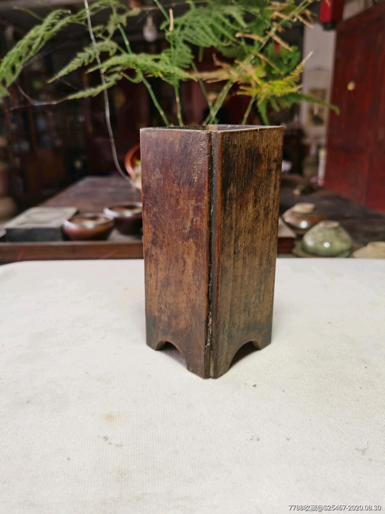 清代核桃木笔筒