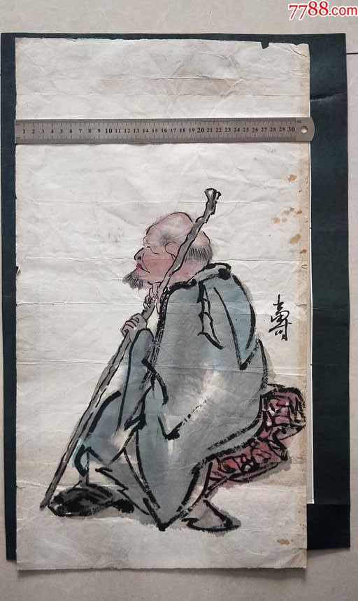 人物国画寿宣纸中国画大师作品老寿星6933