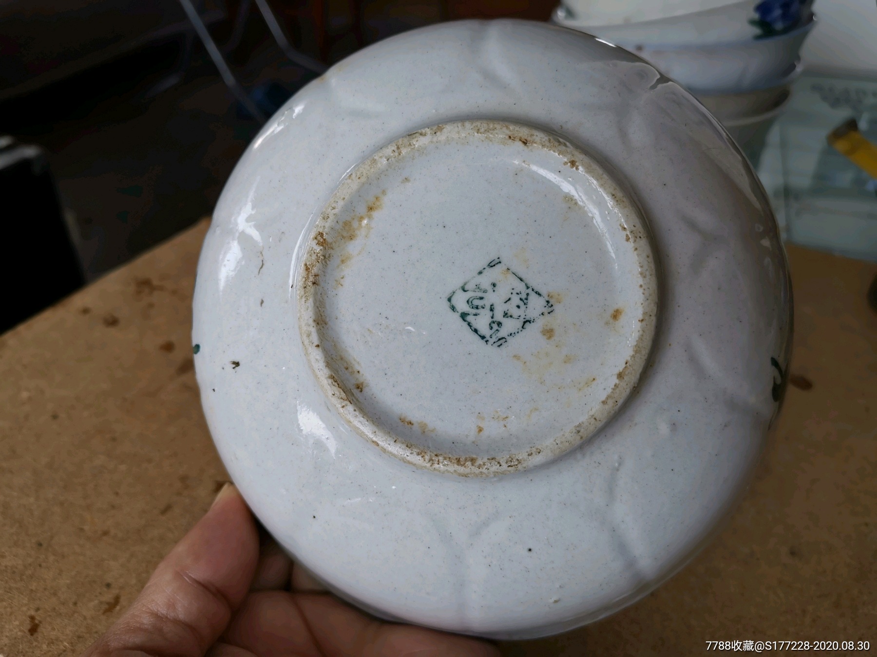 朝鲜高丽老瓷碗一个