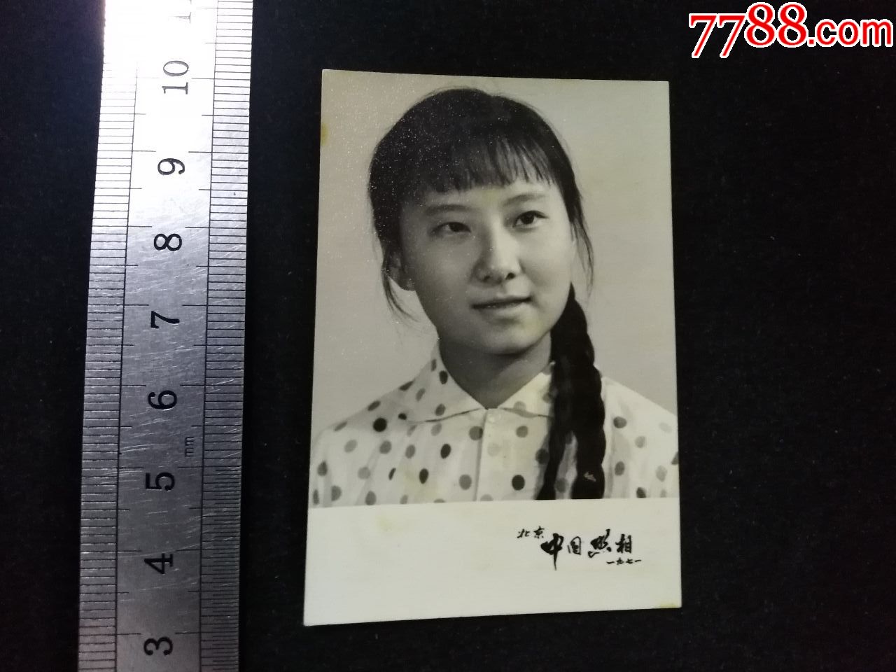 大辫子少女北京中国照相1971年