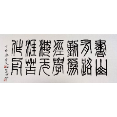 商品名称:中国书法家协会吉林分会会员【刘江】书法