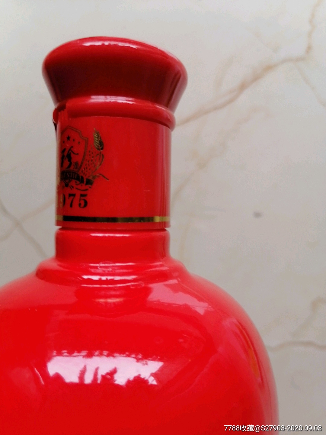 2011年珍酒大元帅红帅(53度酱香型)