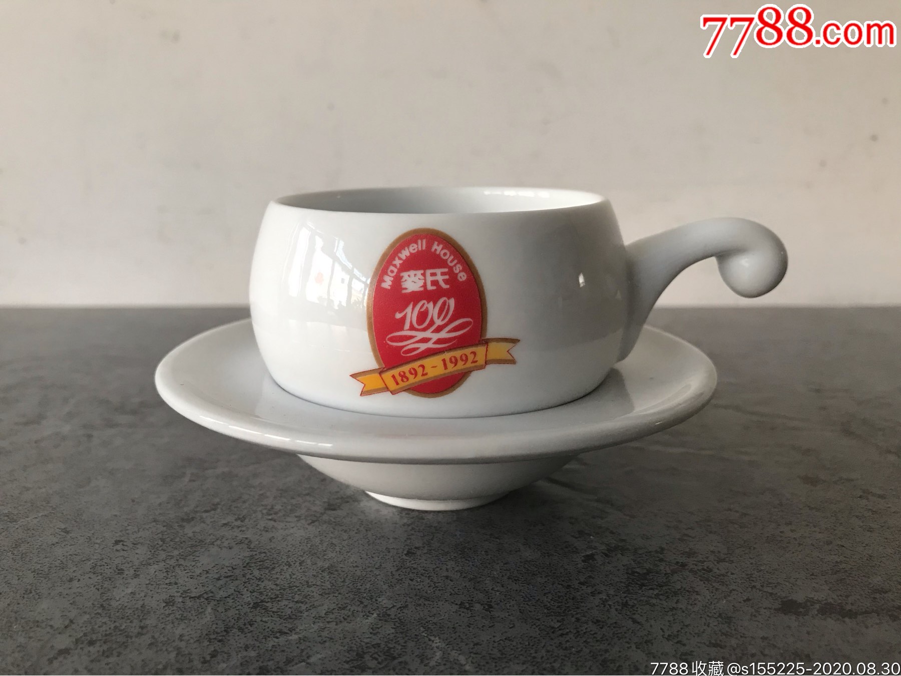 1992年全新麦氏咖啡杯麦氏100周年纪念款