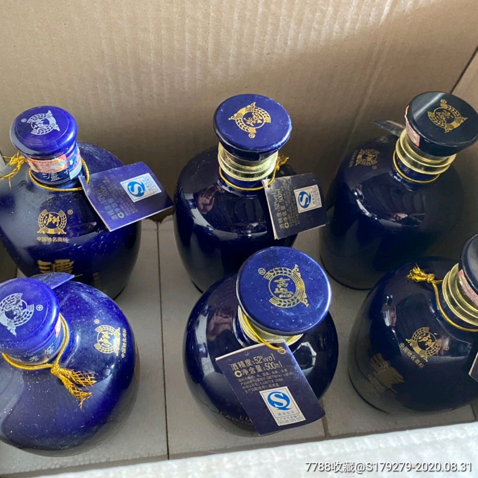 泸州老窖蓝花瓷整箱6瓶合售2011年52度500毫升正品保真