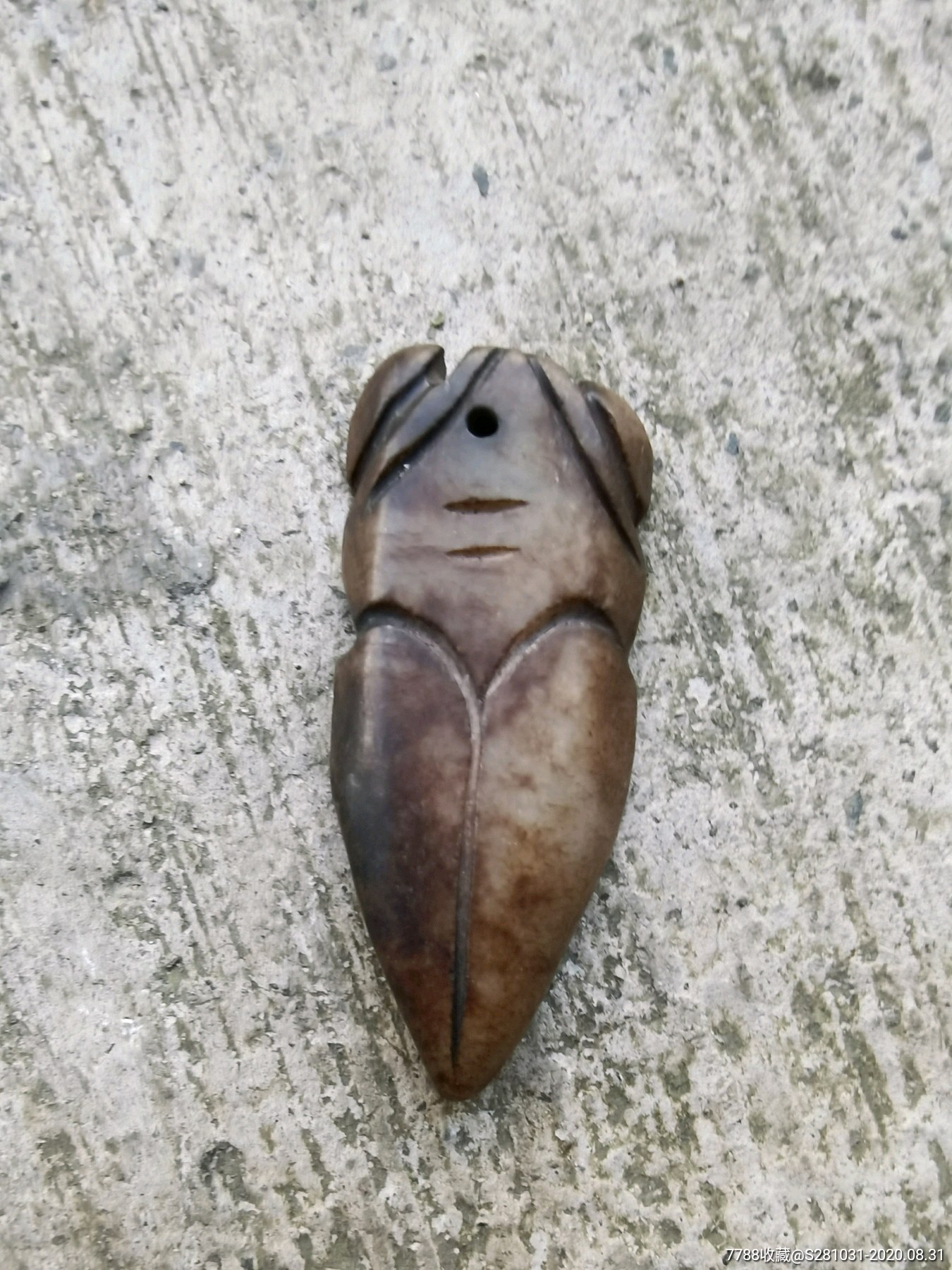 晚清民国和田玉玉蝉玉挂件