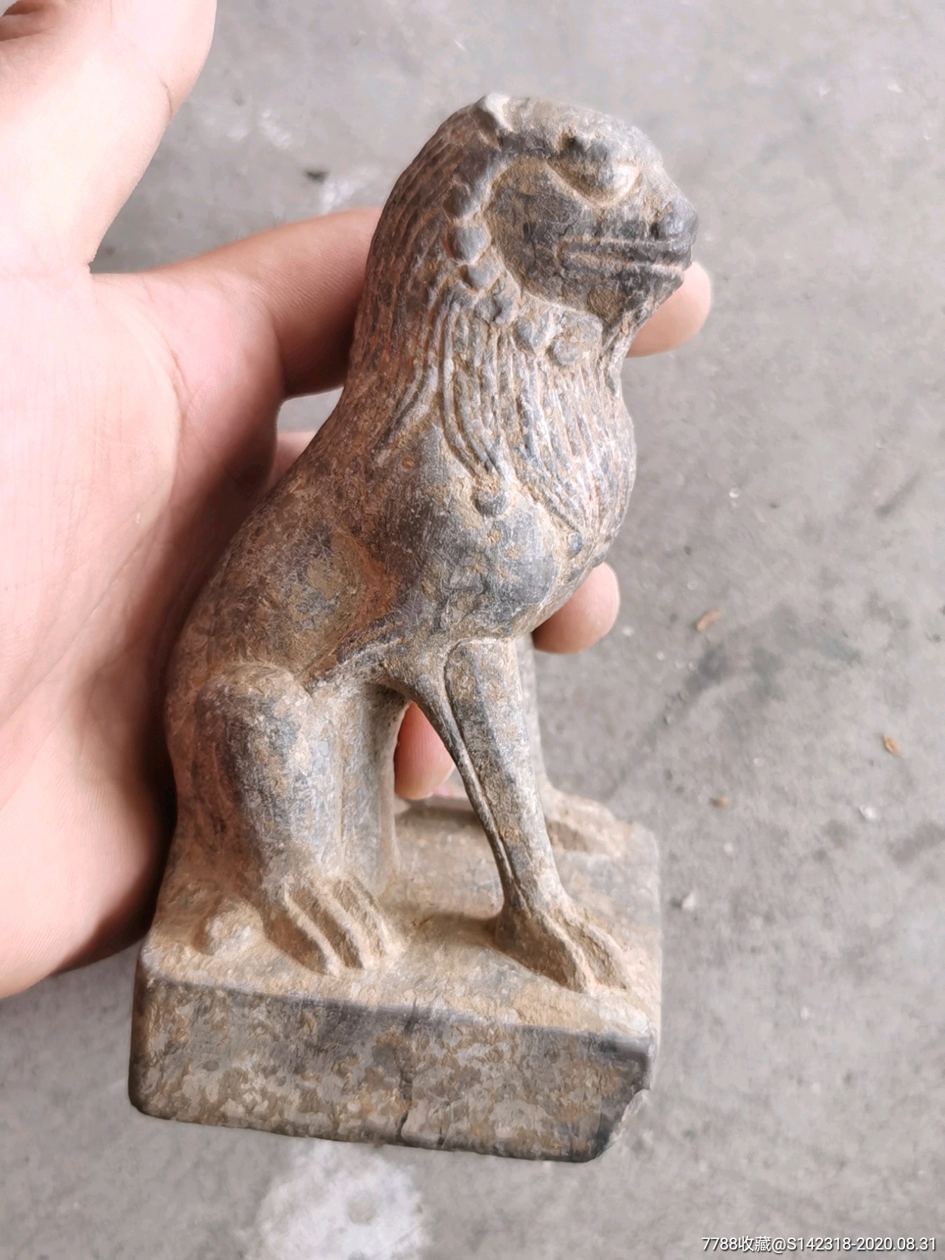 宋代狮子