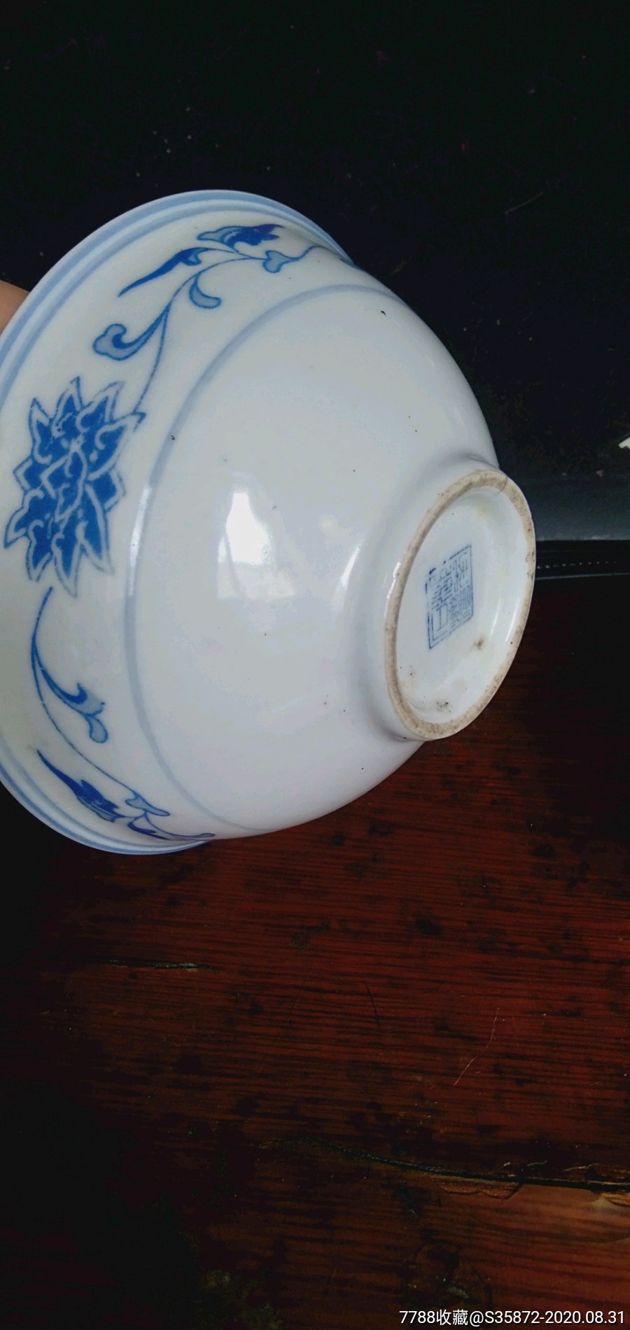 湖南石湾手绘青花瓷碗3只