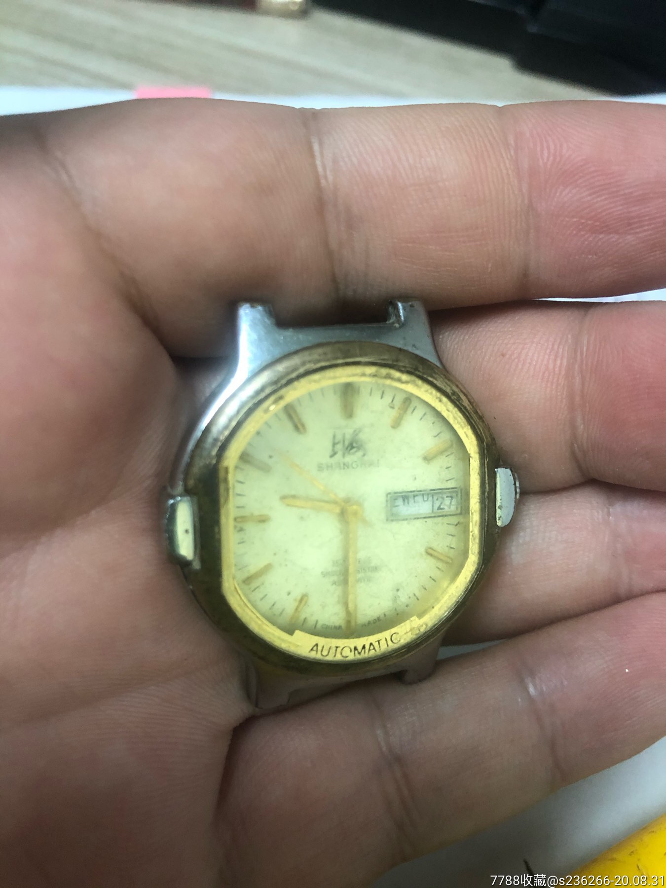 上海牌全自动机械表_手表/腕表_第1张_7788钟表收藏