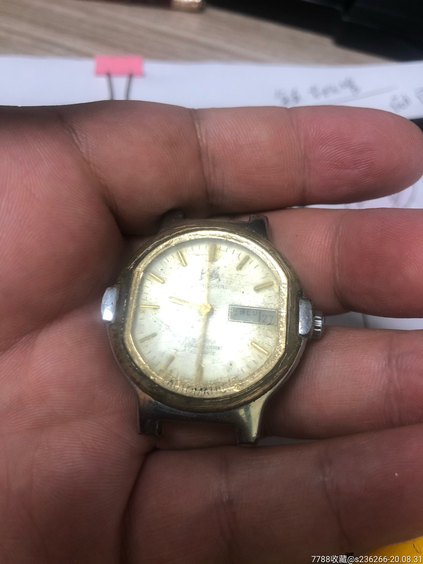 上海牌全自动机械表_手表/腕表_第2张_7788钟表收藏