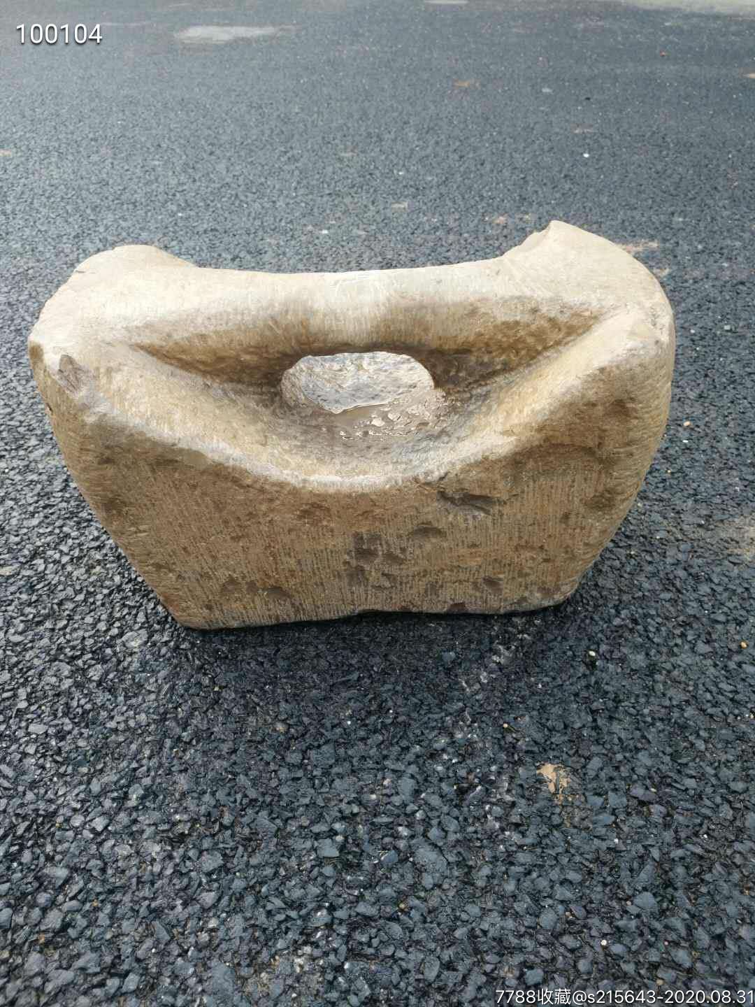 清代:青石练功石:完品:尺寸长34厚20高19