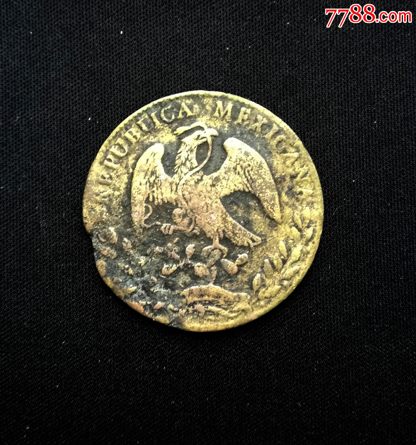 1880年墨西哥鹰洋铜样