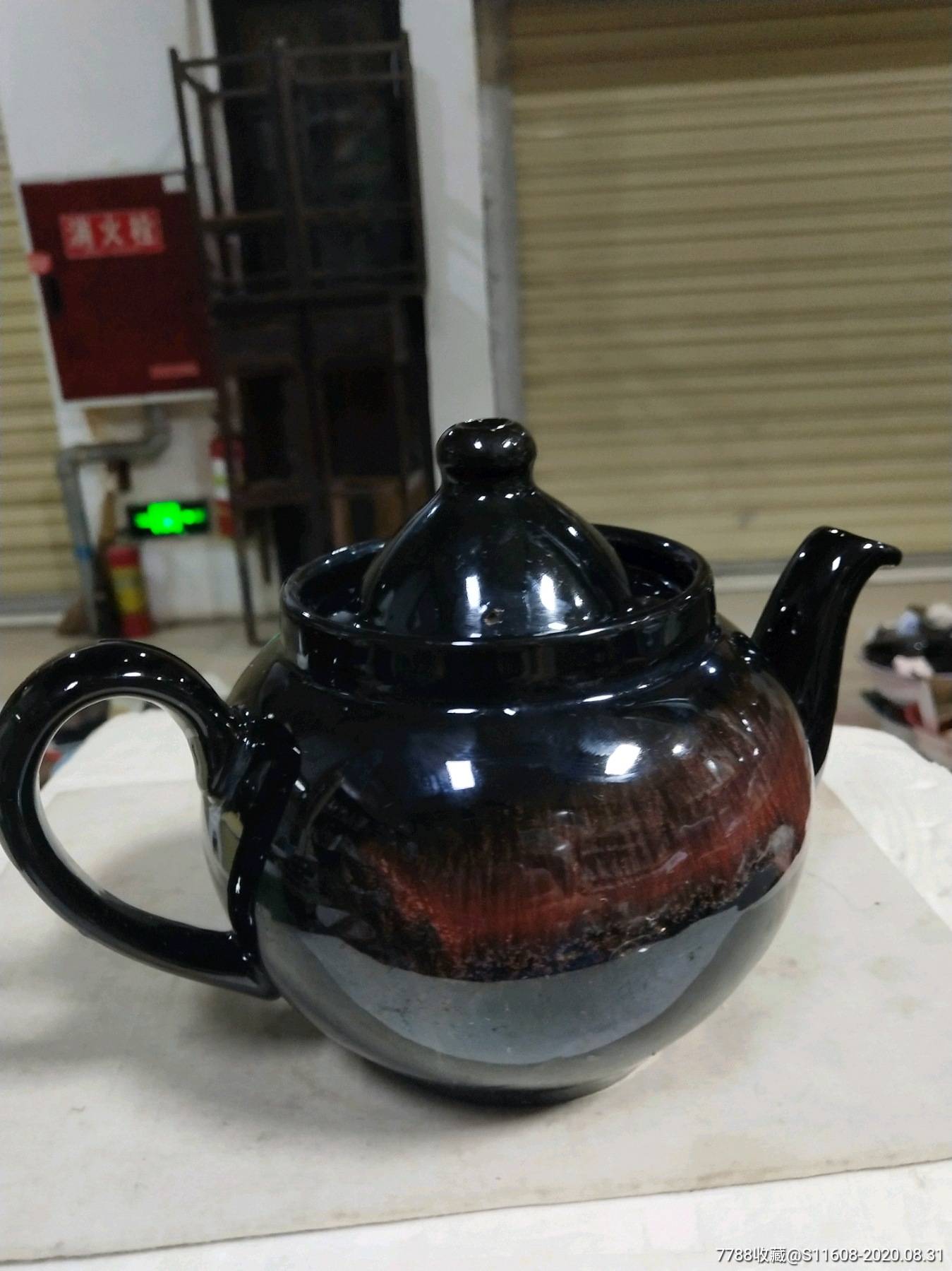 四川荣昌安陶窑变釉壶