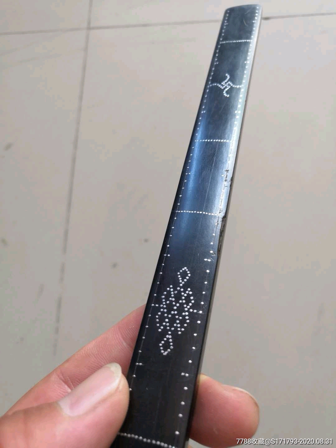 清代乌木镶嵌银星尺子