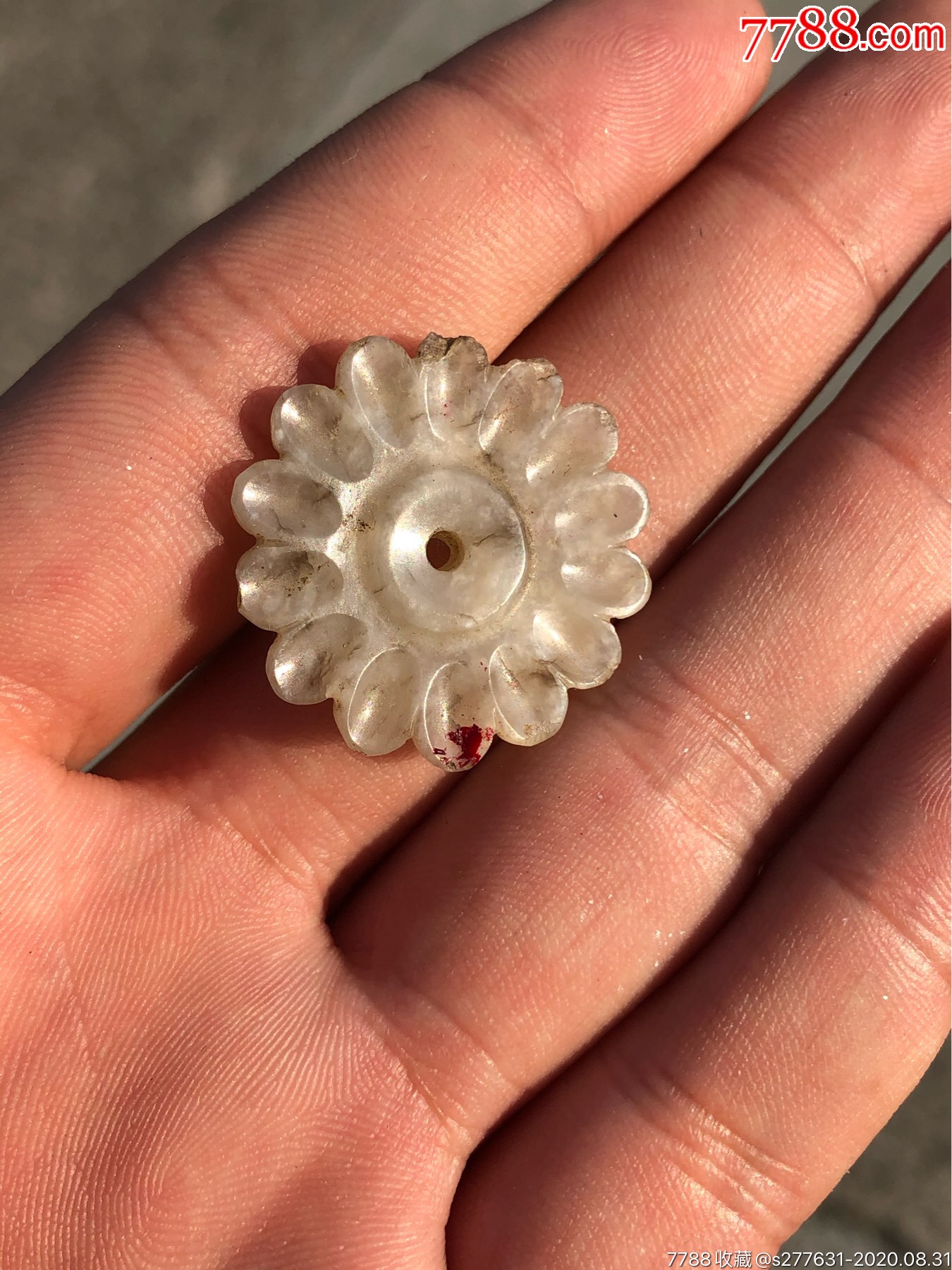 明代和田玉器帽花帽正