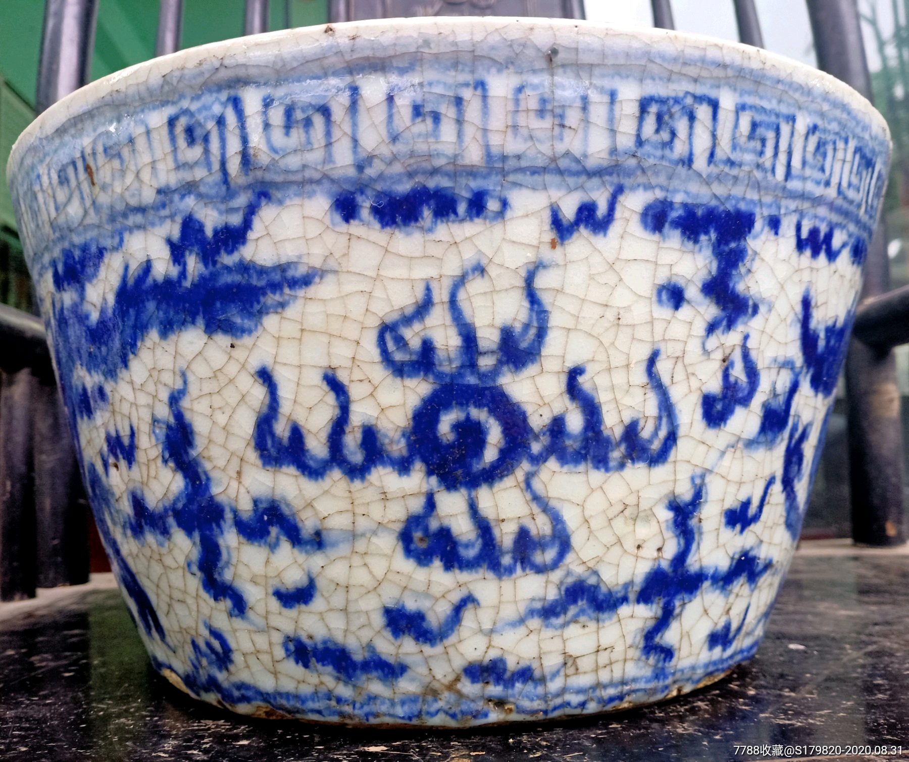 清代民国青花双龙戏珠特大缸香炉笔洗画缸卷缸老瓷器