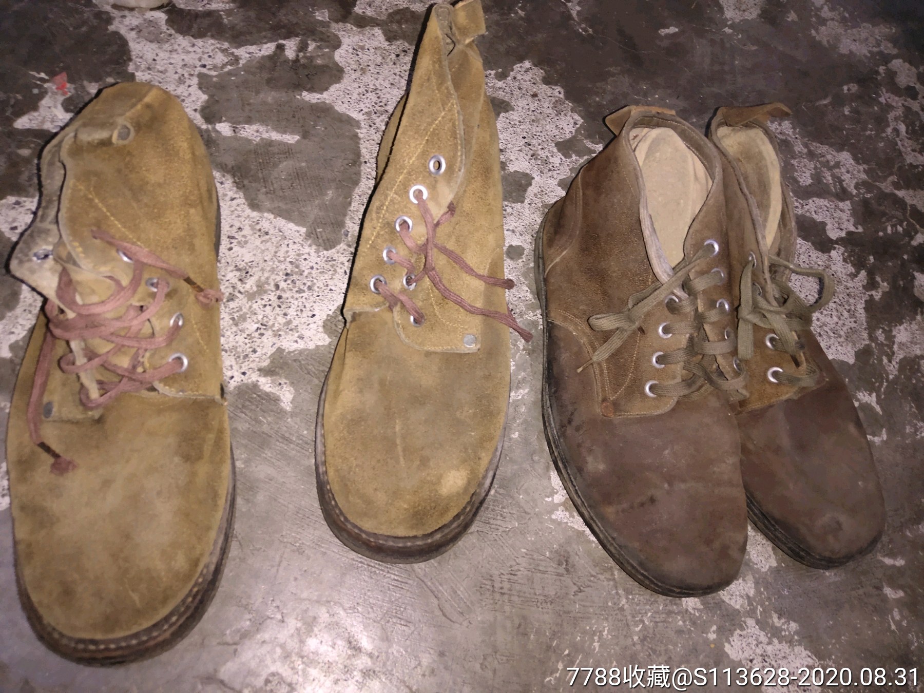 举报录入举报打假:0次进行点评点评:0浏览量:备注:不知道是啥年代的