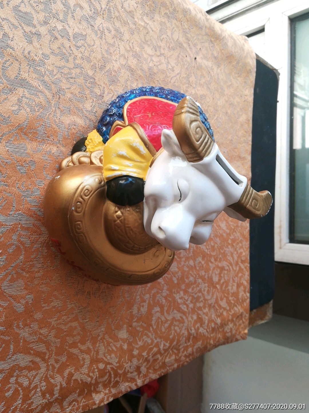 财源滚滚牛抱元宝存钱罐