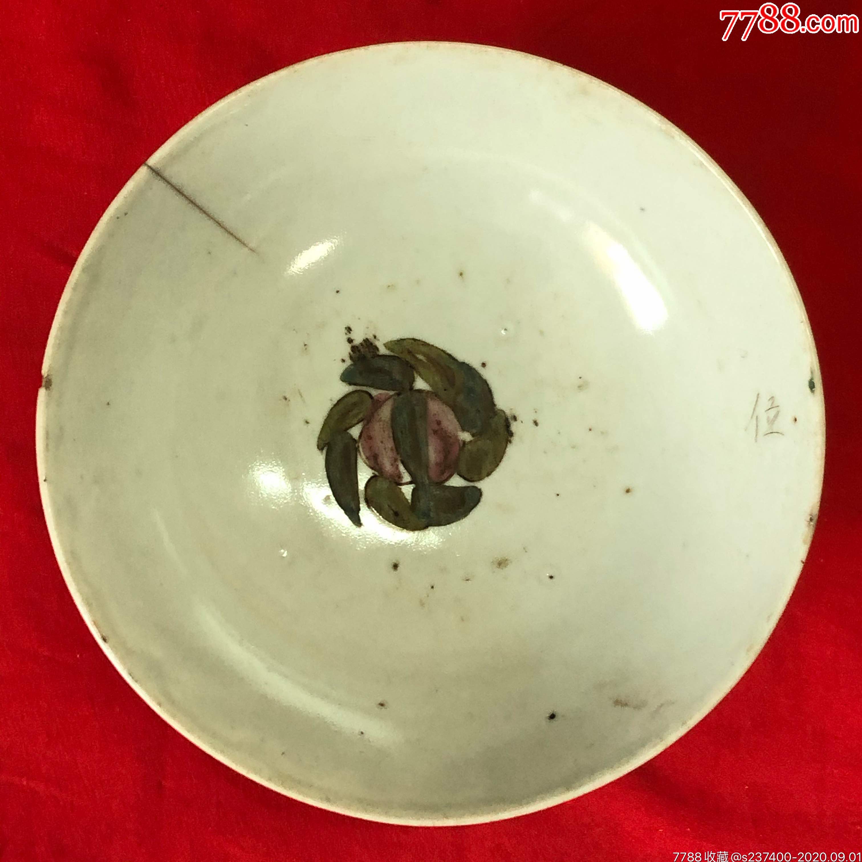 粉彩老碗民国老货粉彩碗一对套出品好怀旧摆件藏品保真保老