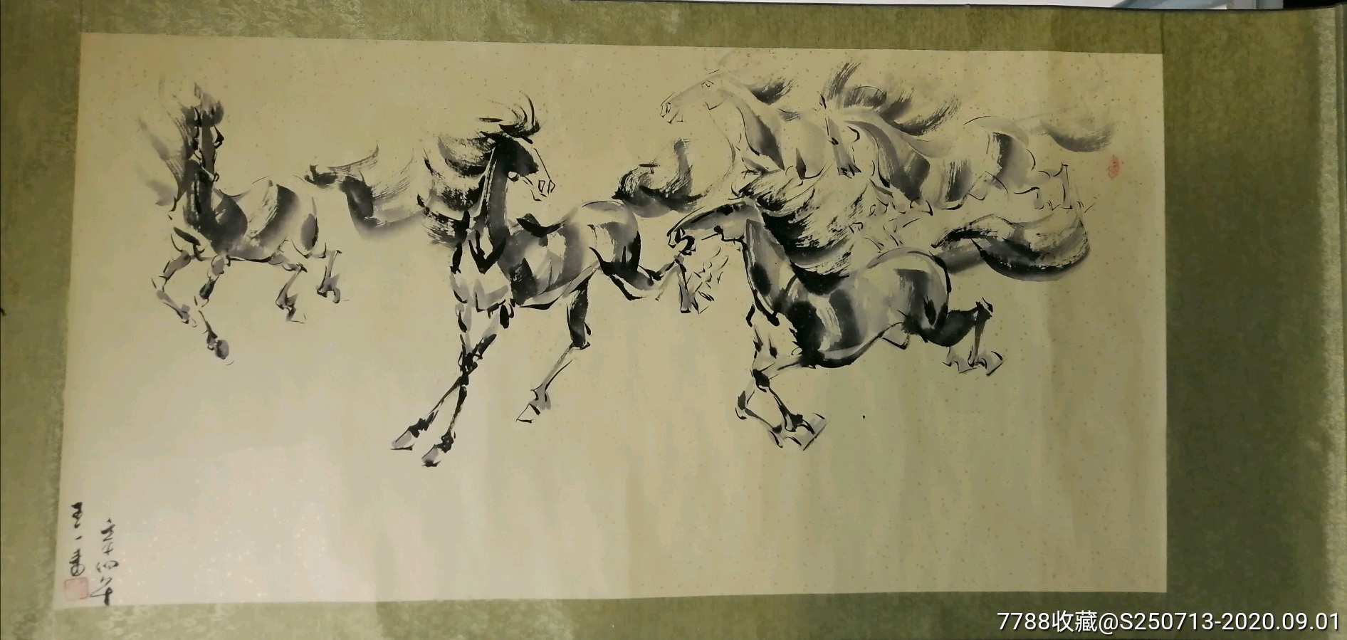 王一四尺写意骏马图