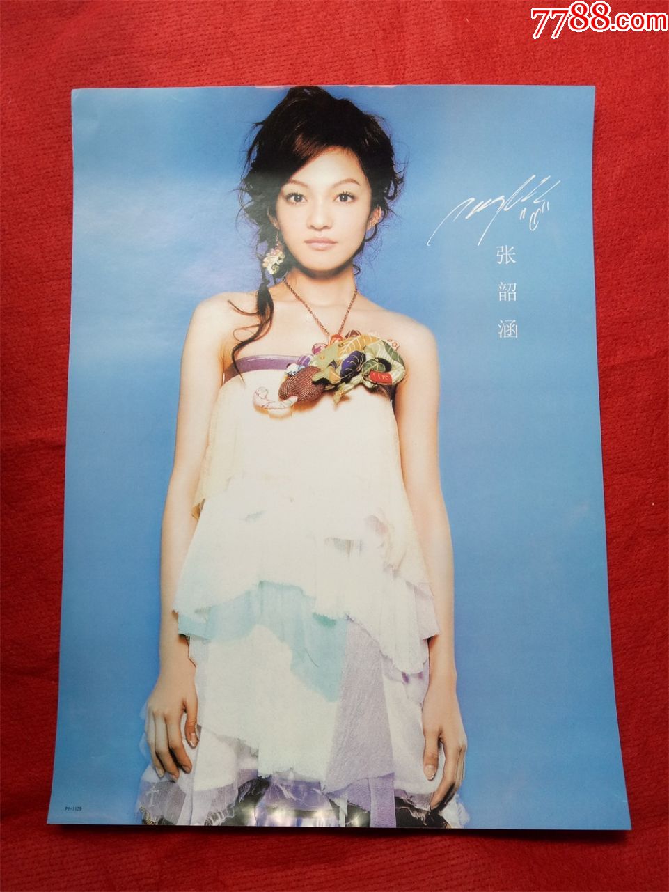明星海报张韶涵1画面清晰小2开尺寸20002010年的