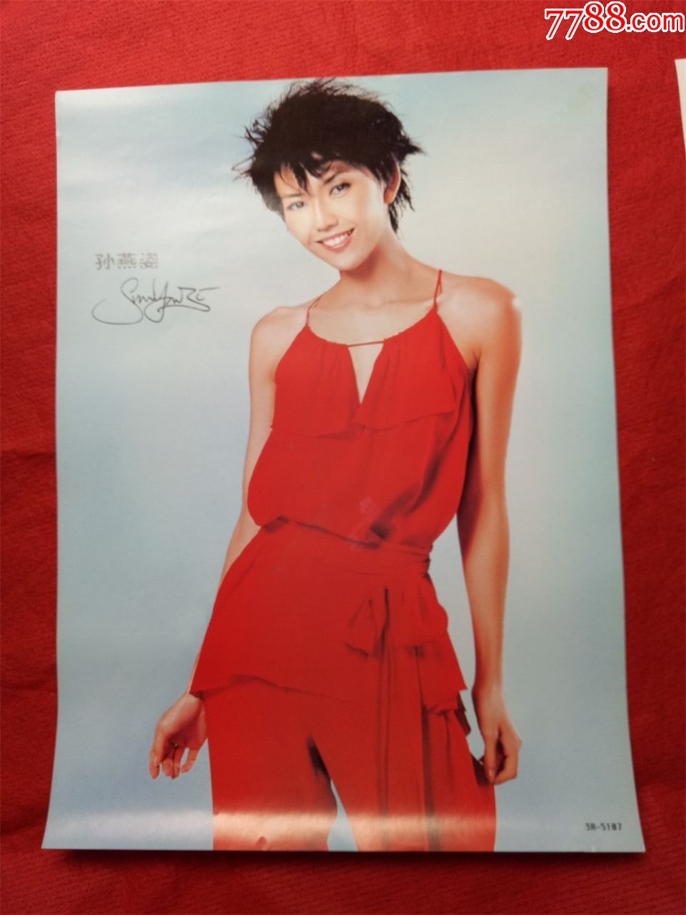 明星海报孙燕姿2画面清晰小2开尺寸20002010年的