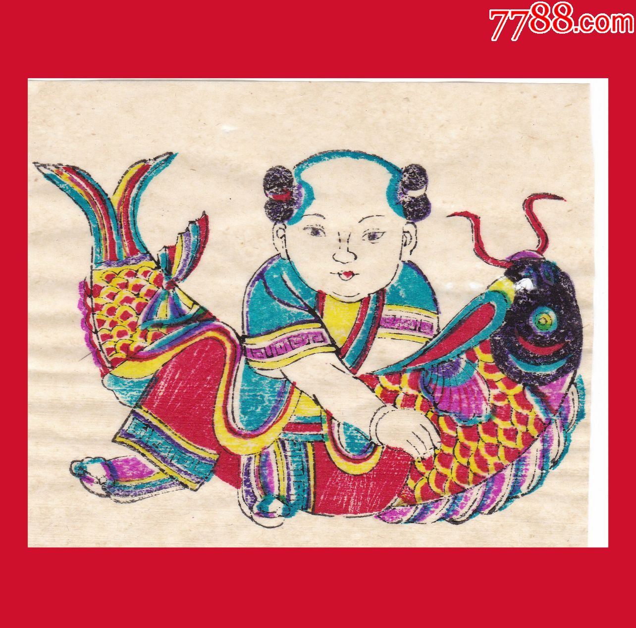 年年有鱼山东潍坊杨家埠木版手工印刷小型彩色年画尺寸12 5cm×11 6cm