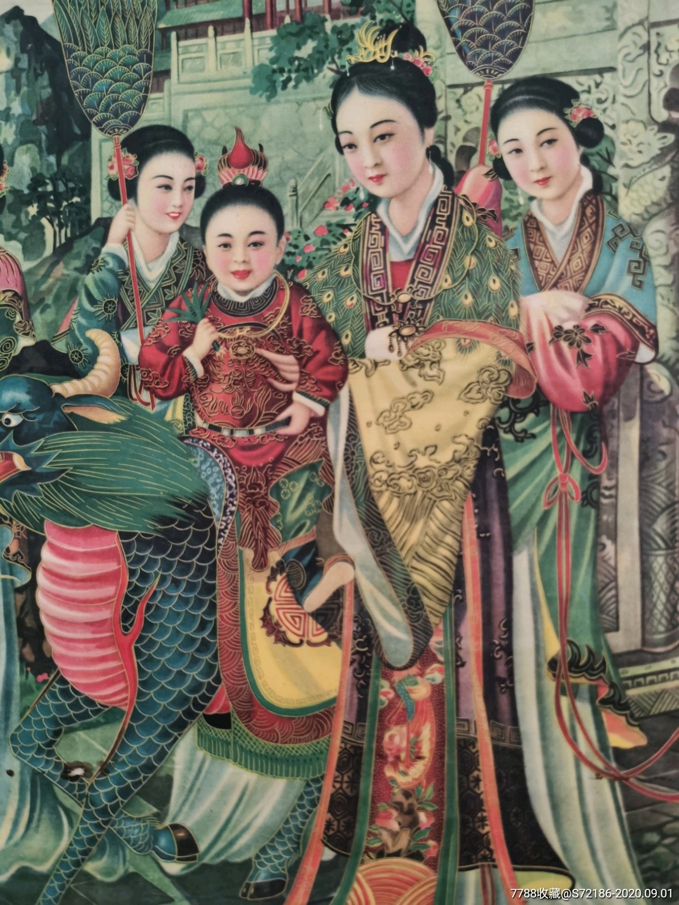 民国九珍之《麒麟送子》,年画/宣传画,绘画稿印刷,年画,民国,对开