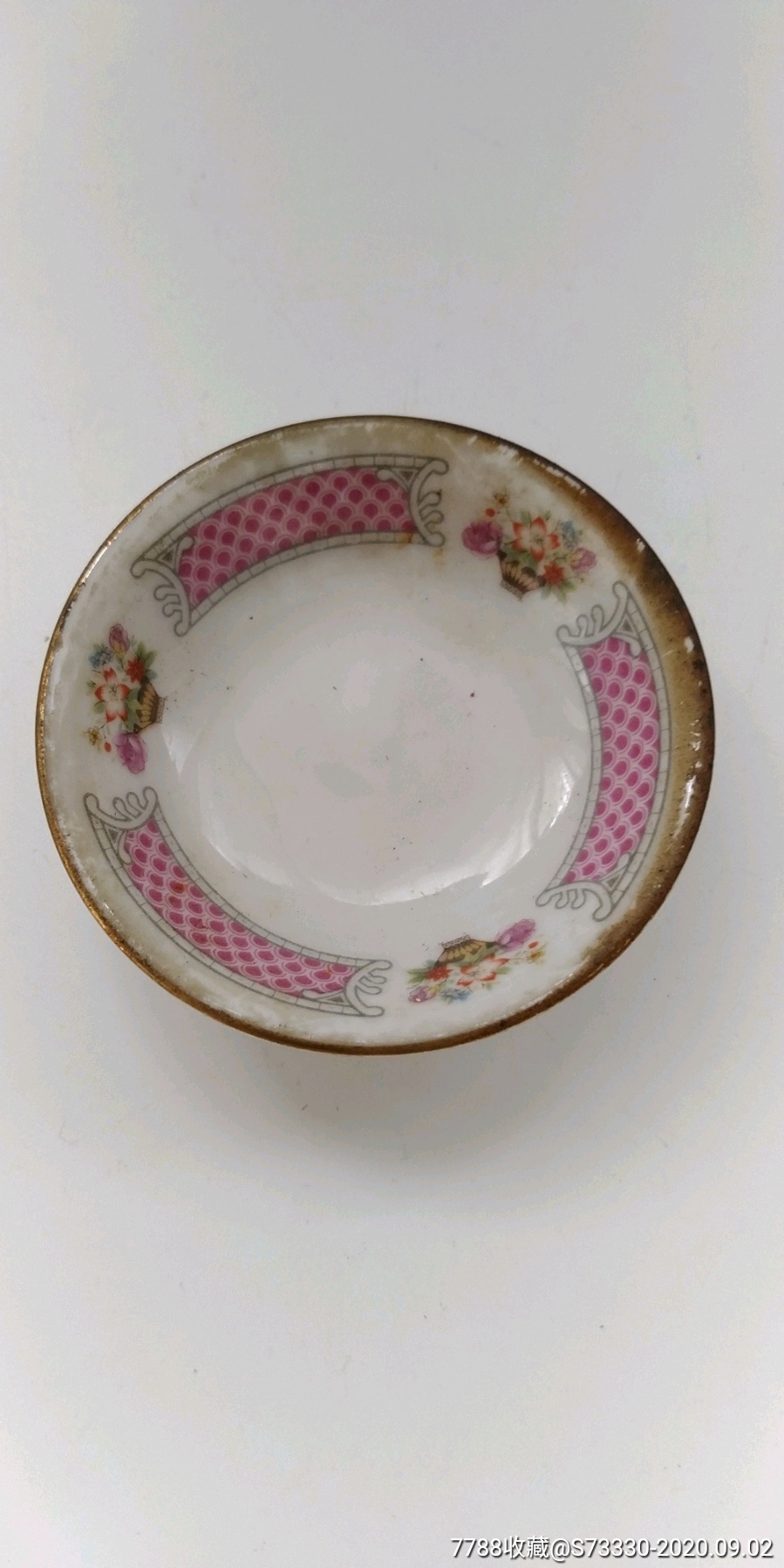 567瓷70年代左右醴陵出口笔添碟子一只