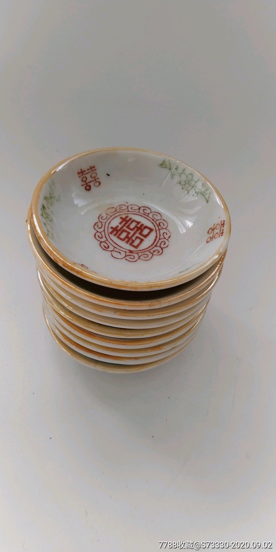 567瓷,70年代左右醴陵出口笔添碟子一只_彩绘瓷/彩瓷_第1张_7788瓷器