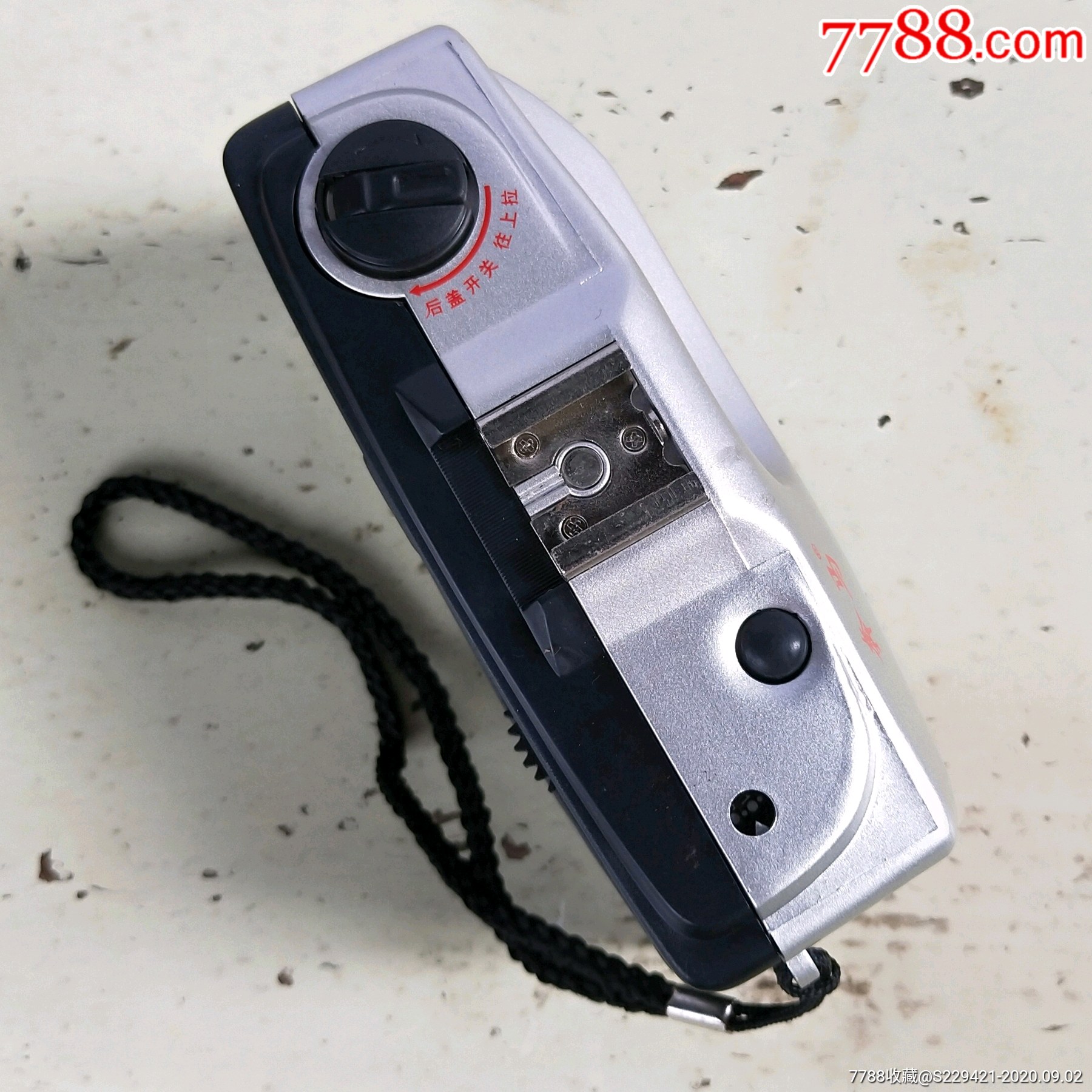 老相机古玩胶片傻瓜相机90年代奔马牌新品