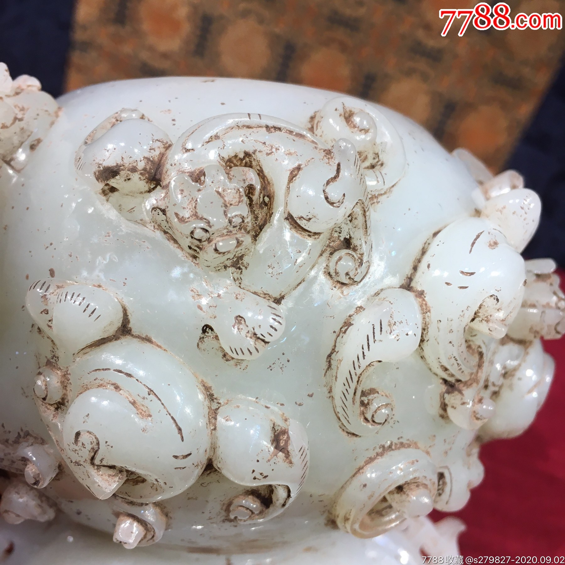 战汉时期老和田玉香炉