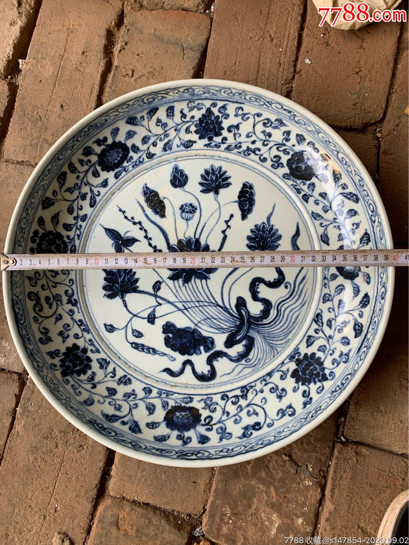 古玩明代永乐年青花缠枝莲大盘