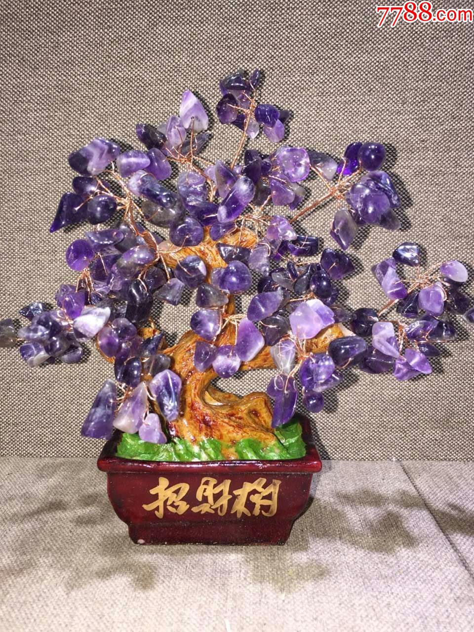 天然紫水晶盆景._古月斋【7788瓷器】