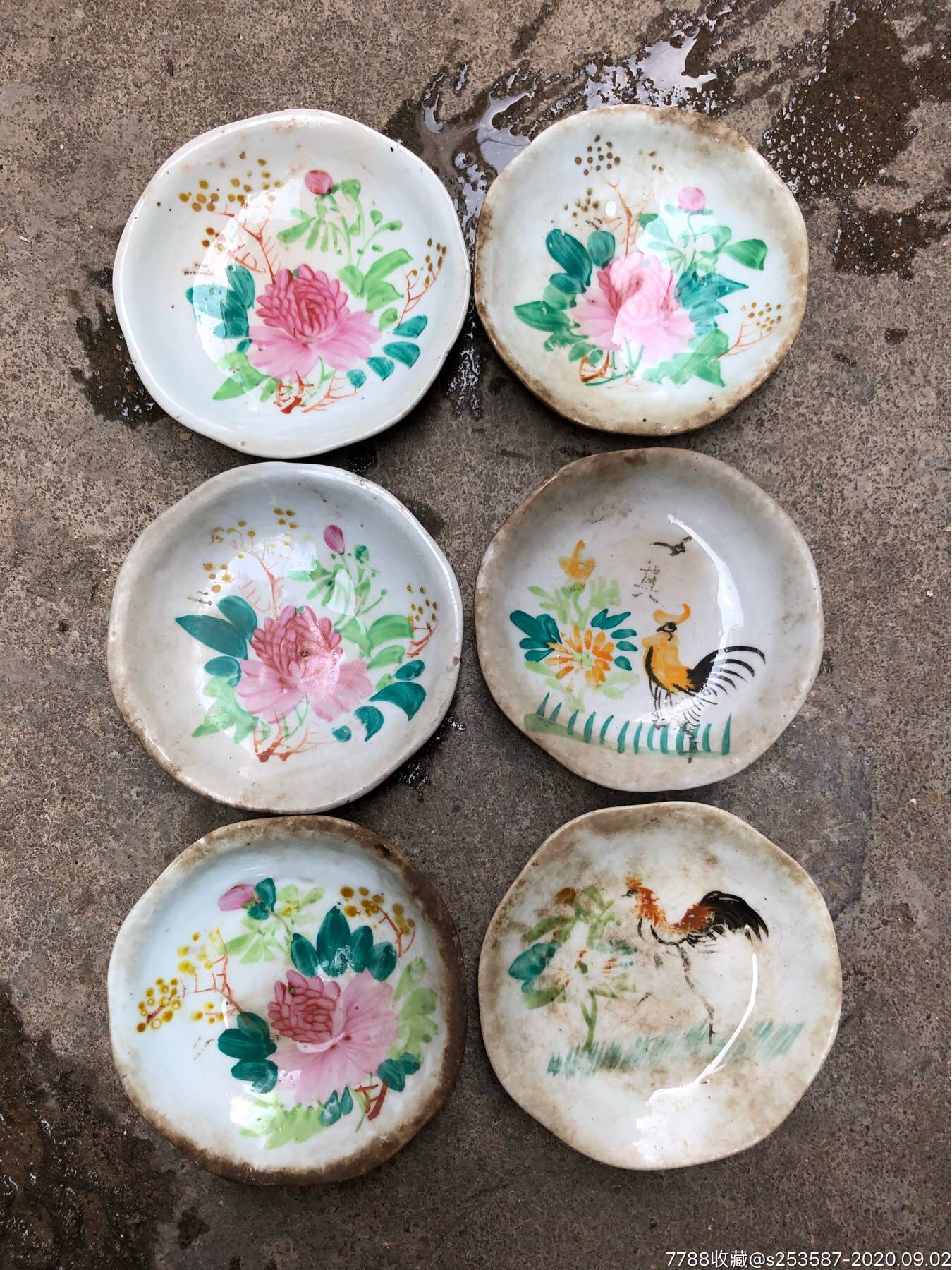 民国花纹盘四个民国鸡公盘两个