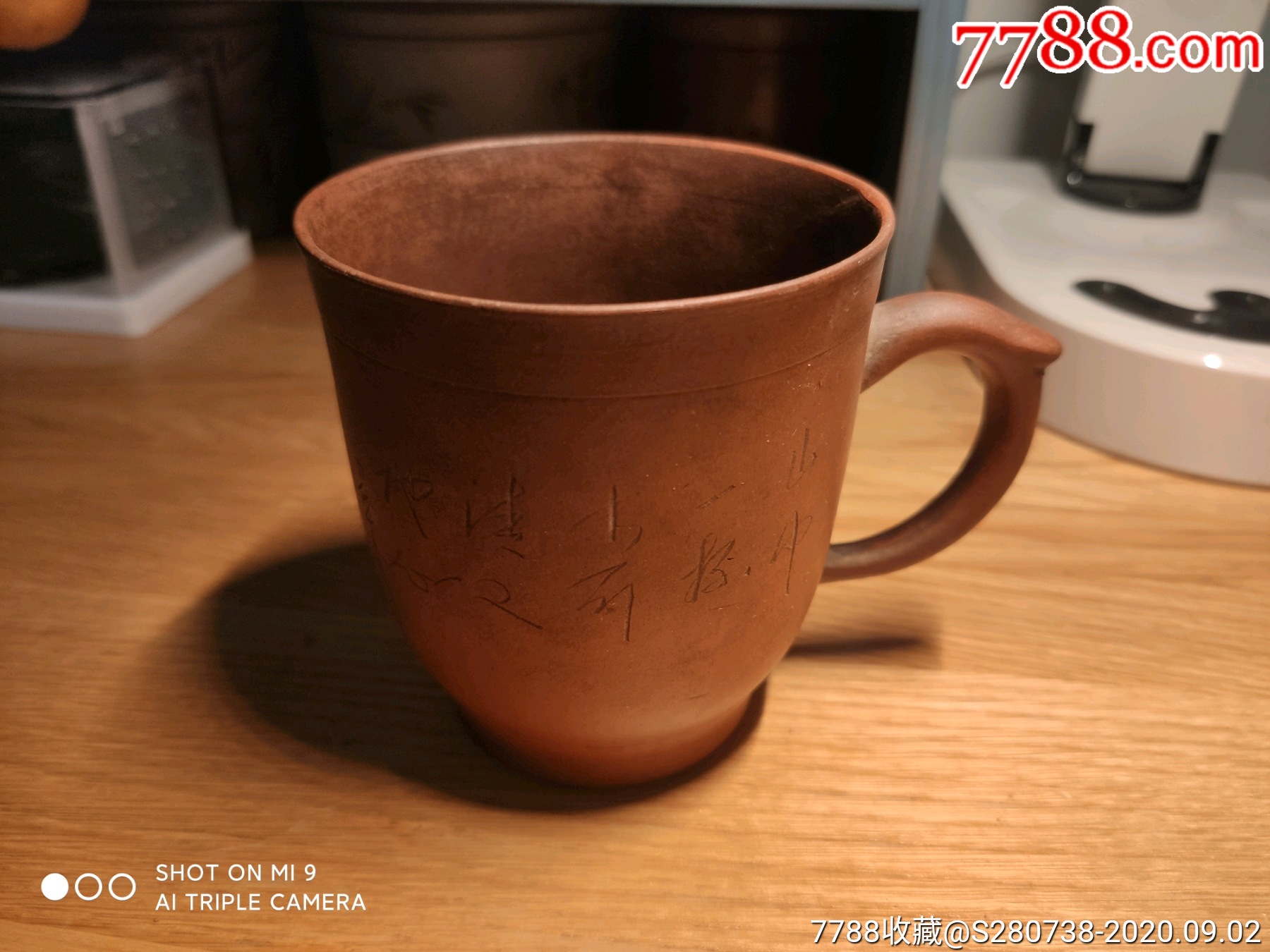 民国朱泥老紫砂杯_价格200.