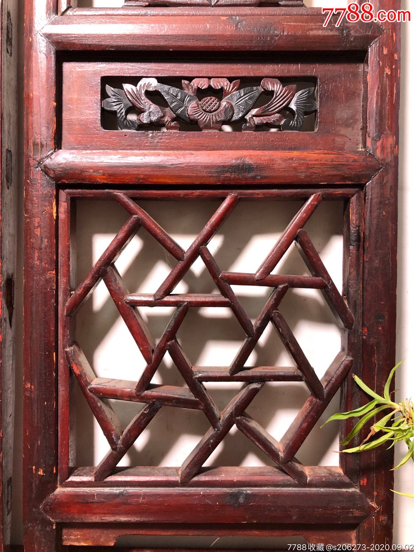 【民国】特色老木雕老挂屏花窗一对
